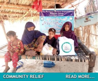 COMMUNITY-RELIEF-BUTTON-PICTURE