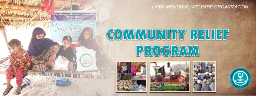 COMMUNITY-RELIEF-PROGRAM-BANNER-new-1-1024x385