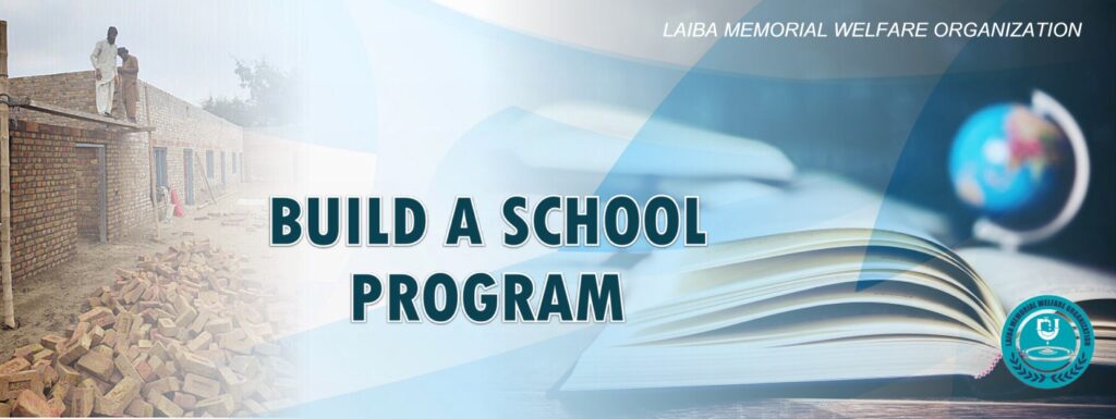 SCHOOL-BANNER-new-1024x385